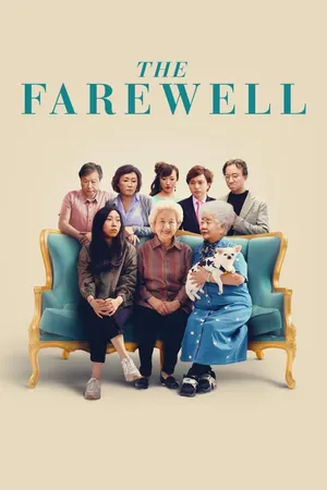 THE FAREWELL