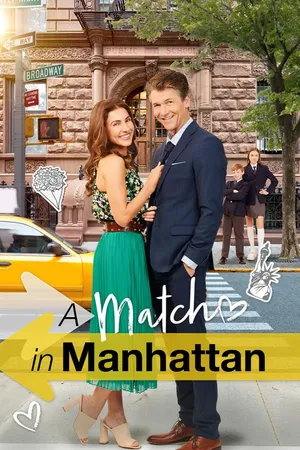 A Match in Manhattan