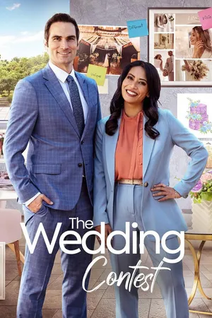 The Wedding Contest