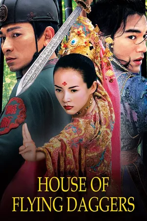 House of Flying Daggers