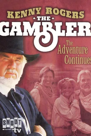 The Gambler II: (Part 2)