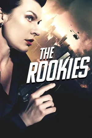 THE ROOKIES