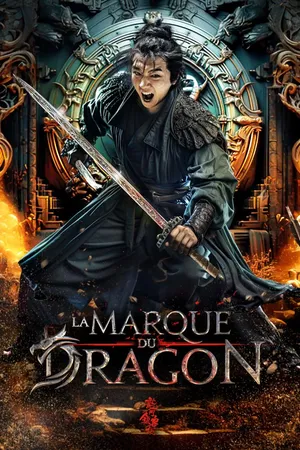 La Marque du Dragon