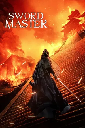 Sword Master