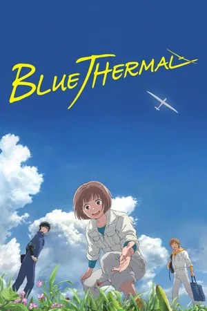 Blue Thermal