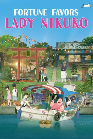 Fortune Favors Lady Nikuko