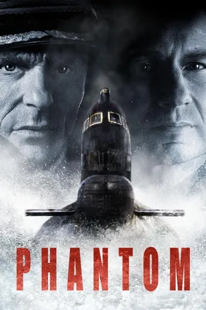 Phantom