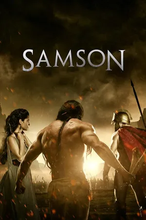 Samson