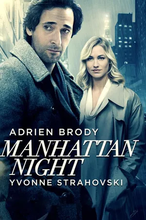 Manhattan en la oscuridad