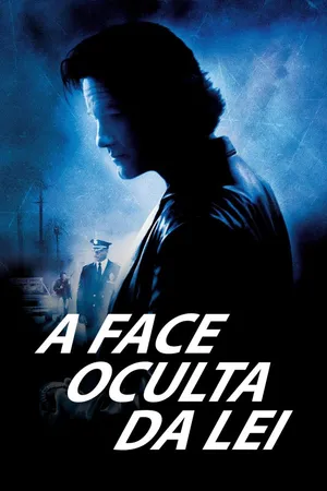A Face Oculta da Lei