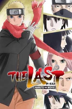The Last: Naruto the Movie