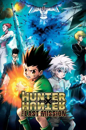 Hunter x Hunter: The Last Mission