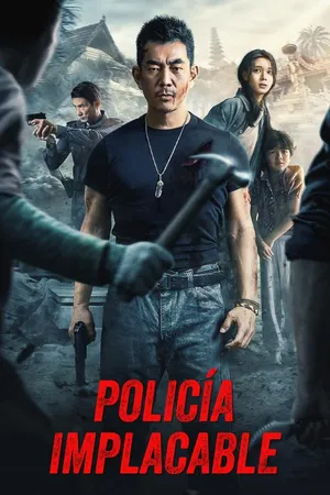 Policía implacable