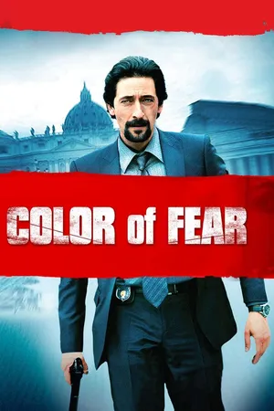 Color of Fear