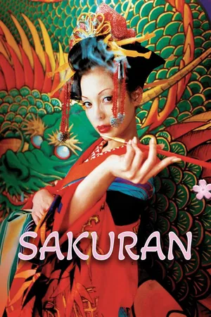 Sakuran