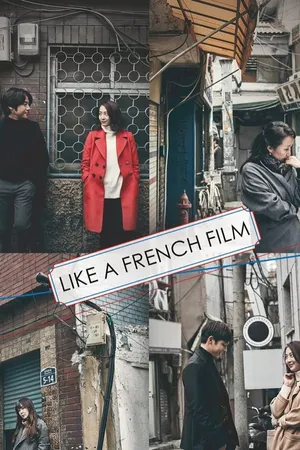 Like a French Film