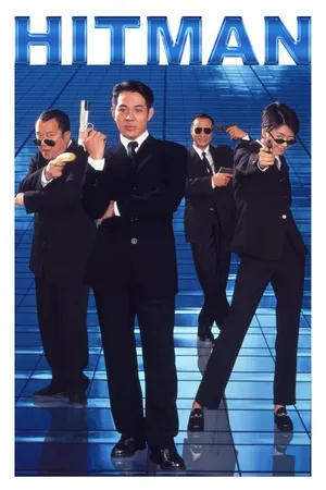 Hitman [English-Language Version]