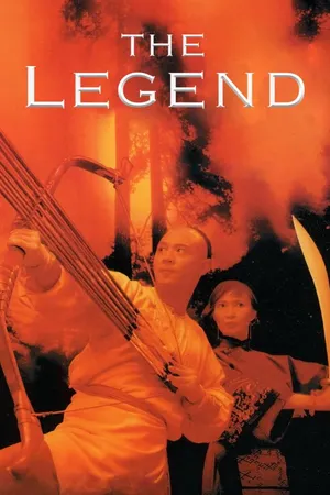 The Legend [English Subtitled]