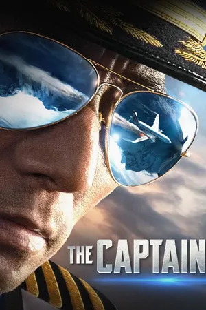The Captain
