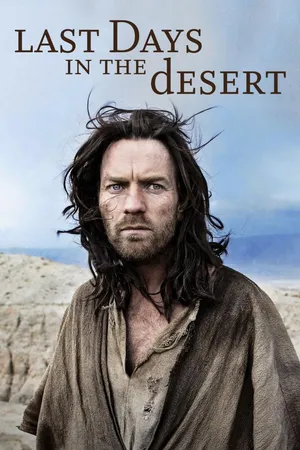 Last Days In The Desert