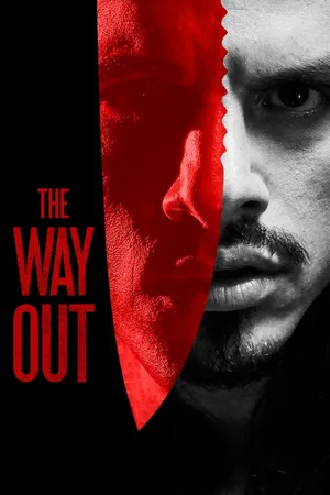 The Way Out