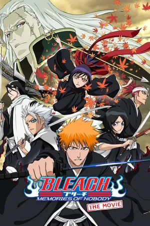 Bleach - O Filme: Memories of Nobody