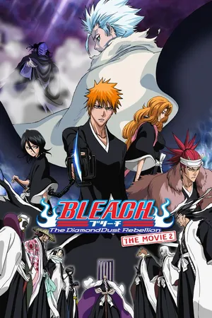 Bleach - O Filme: The Diamond Dust Rebellion