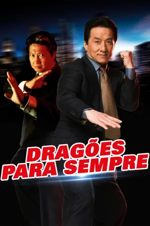 Dragões para Sempre