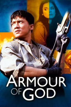 Armour of God