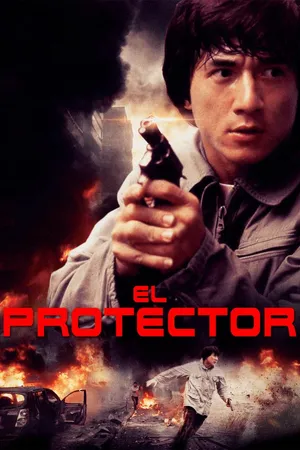 El protector