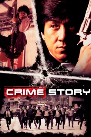 Crime Story