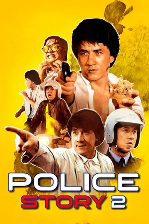 Historia policiaca parte II