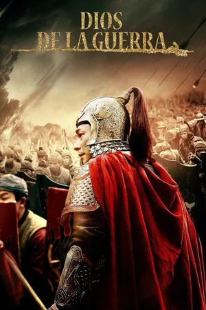 Dios de la Guerra