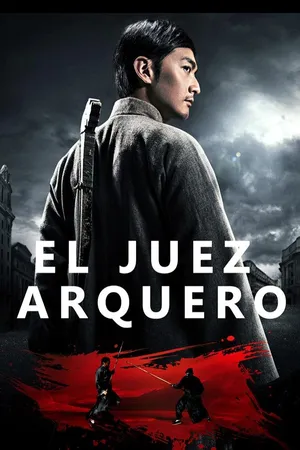 El Juez Arquero