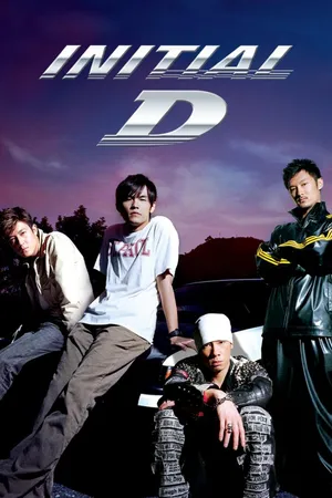 Initial D
