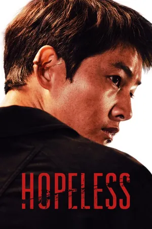 Hopeless
