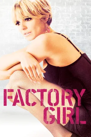 Factory Girl