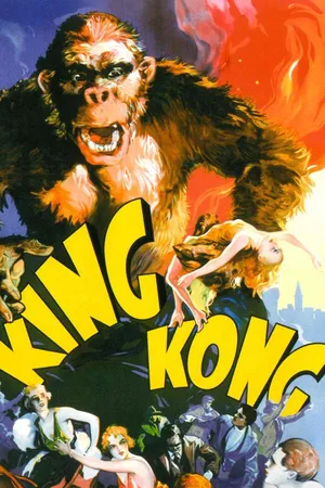 King Kong