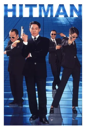 Hitman [English-Language Version]