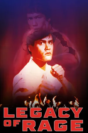 Legacy Of Rage [English-Language Version]