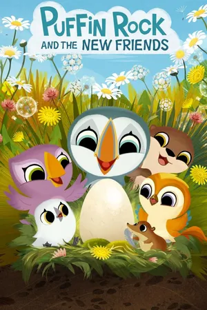 Puffin Rock And The New Friends
