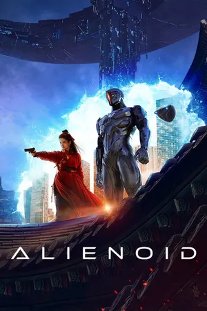 Alienoid