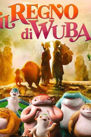 Il regno di Wuba