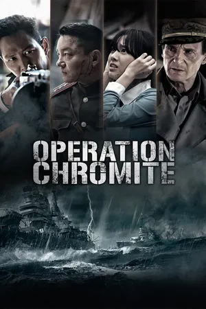 Operation Chromite