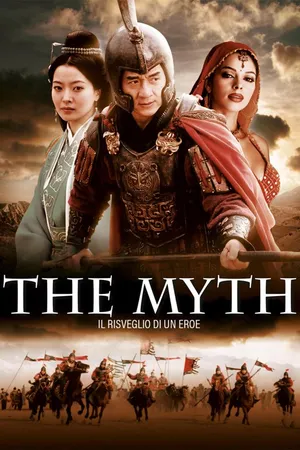 The Myth - Il risveglio di un eroe