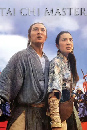 Tai Chi Master [English Subtitled]