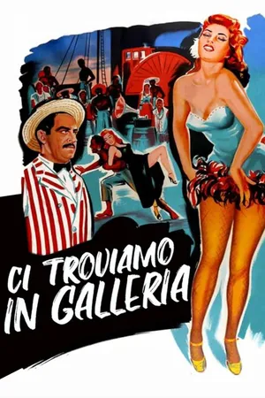 Ci troviamo in galleria