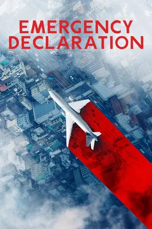Emergency Declaration
