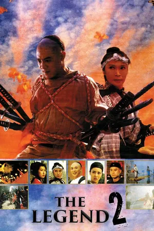 The Legend 2 [English-Language Version]