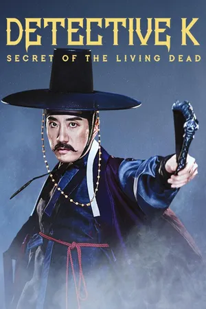 Detective K: Secret Of The Living Dead